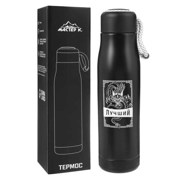 Термос, 600 мл, Тraveller Термос, 600 мл, Тraveller "Мастер К. Дракон", сохраняет тепло 10 ч, 26 х 7 см