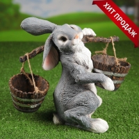 Садовая фигура "Заяц с коромыслом" 35см Садовая фигура "Заяц с коромыслом" 35см