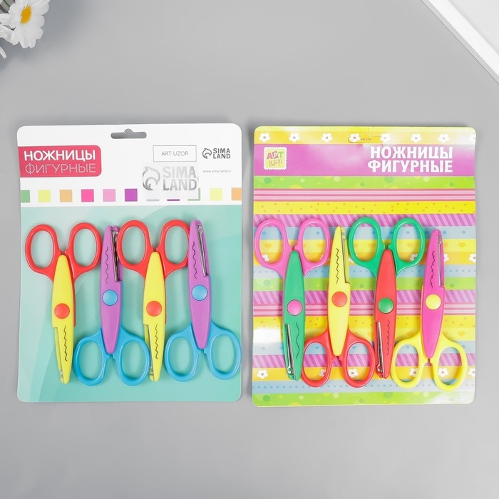 Ножницы рельефные Ножницы рельефные "Цветик" (набор 4 шт) 13 см МИКС