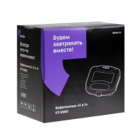 Мультипекарь Kitfort КТ-1660, 700 Вт, 24х13 см, чёрно-серебристый Мультипекарь Kitfort КТ-1660, 700 Вт, 24х13 см, чёрно-серебристый