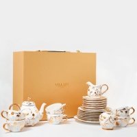 Наборы посуды чайный сервиз столовый фарфоровый &laquo;Соната&raquo; 22 предмета