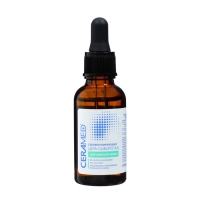 Подарочный набор косметики Ceramed: сыворотки 2 шт по 30 мл + крем 1 шт, 100 мл, 2 шт по 75 мл Подарочный набор косметики Ceramed: сыворотки 2 шт по 30 мл + крем 1 шт, 100 мл, 2 шт по 75 мл