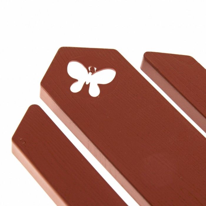 Ограждение декоративное, 25 &times; 170 см, 5 секций, пластик, терракотовое, &laquo;Чудный сад&raquo;