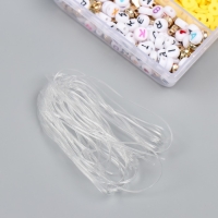 Бусины в шкатулке "Жёлтые" нить 0,8 мм 5 м 12х8,4х2,2 см Бусины в шкатулке "Жёлтые" нить 0,8 мм 5 м 12х8,4х2,2 см