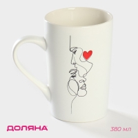 Кружка фарфоровая Доляна &laquo;Чувства&raquo;, 380 мл
