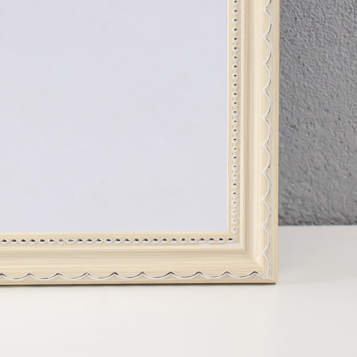 Фоторамка пластик "Стиль бежевый" 50х70 см, бежевый