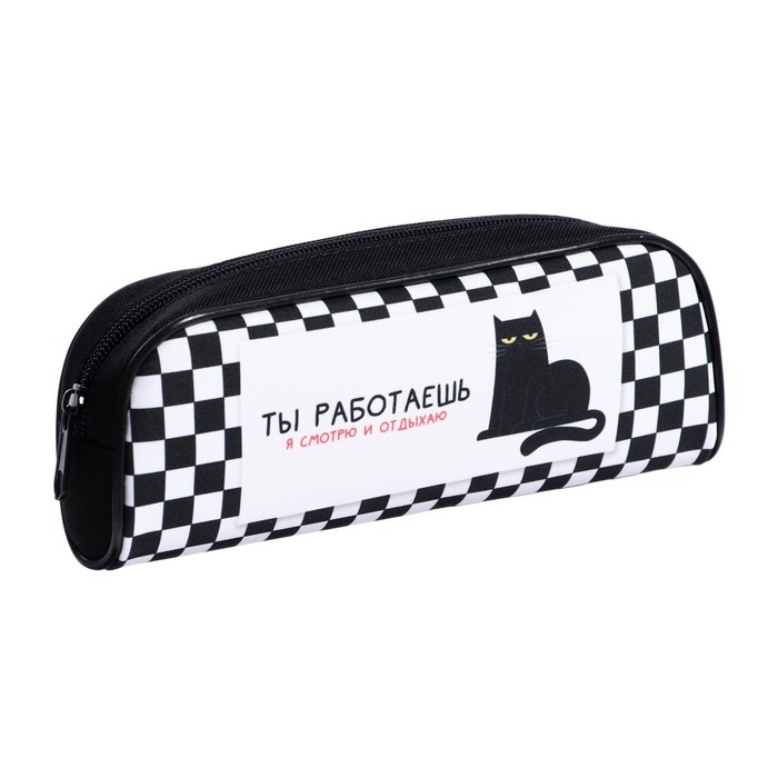 Пенал мягкий, 1 отделение, 80 х 210 х 40 мм, объёмный, Calligrata ПМО 21-20, Пенал мягкий, 1 отделение, 80 х 210 х 40 мм, объёмный, Calligrata ПМО 21-20, "Кот"