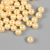 Набор бусин "Жемчуг" d 8 мм, 250 гр, бежевый Набор бусин "Жемчуг" d 8 мм, 250 гр, бежевый
