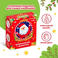 Новогодний прорезыватель для зубов &laquo;Дед Мороз&raquo;, с держателем, цвет красный