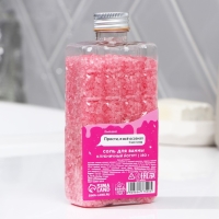 Соль для ванны &laquo;Растворяет мысли о бывшем&raquo;, 350 г, аромат клубничного йогурта, BEAUTY FOX