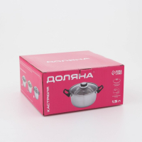 Кастрюля из нержавеющей стали с крышкой Доляна &laquo;Роскошь&raquo;, 1,5 л, d=17 см