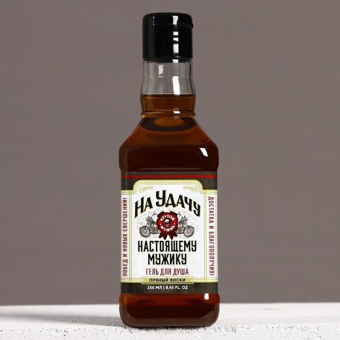 Подарочный набор косметики &laquo;На удачу&raquo;, гель для душа во флаконе виски 250 мл и мочалка для тела, Новый Год