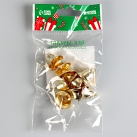 Колокольчик для рукоделия, набор 10 шт., размер 1 шт. &mdash; 1,8 см, цвет золотой