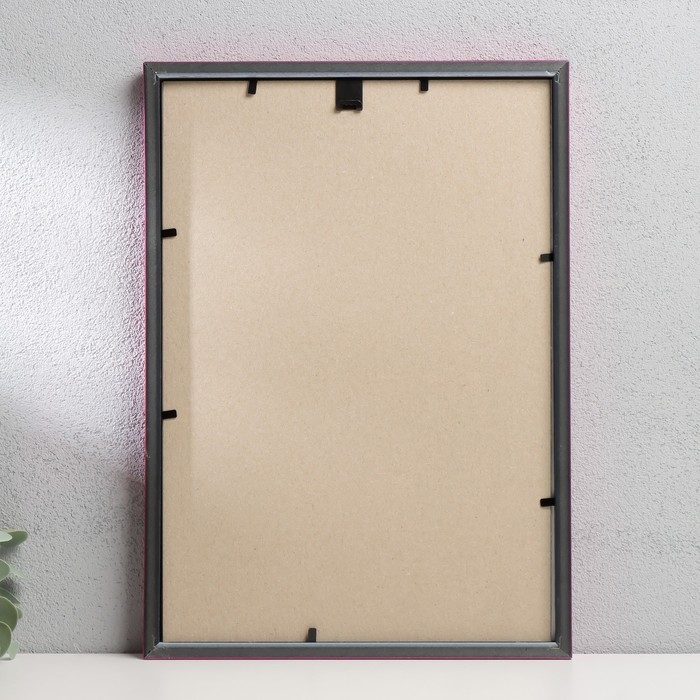 Фоторамка пластик "Радуга" 21х30 см,  пурпурный металлик