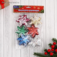 Украшение ёлочное "Звёзды с блёстками" (набор 6 шт) 7 см, микс