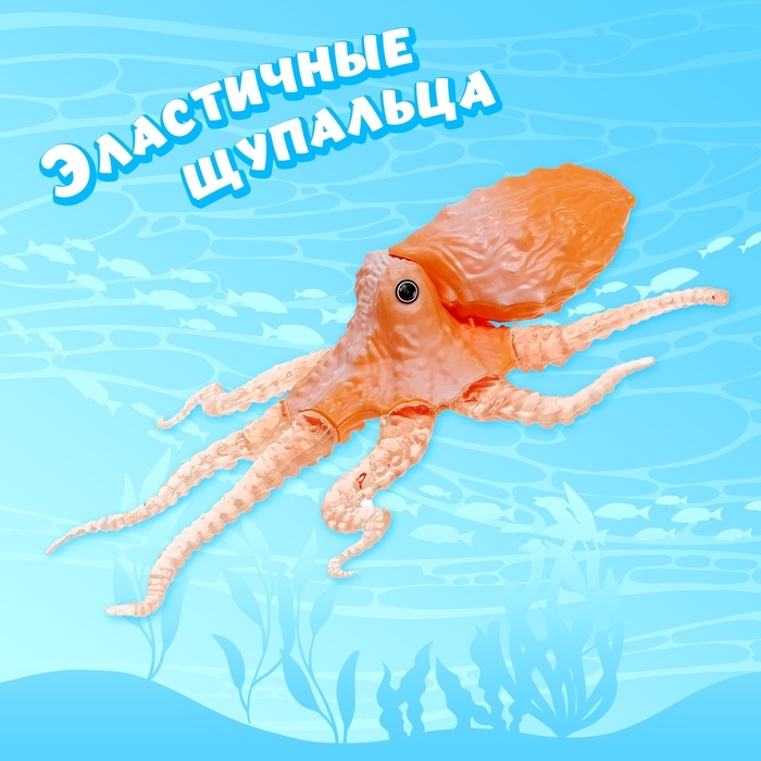 Игрушка-тянучка &laquo;Осьминог&raquo;, с силиконовыми щупальцами, МИКС