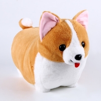 Мягкая игрушка «Собака», 45 см Мягкая игрушка «Собака», 45 см