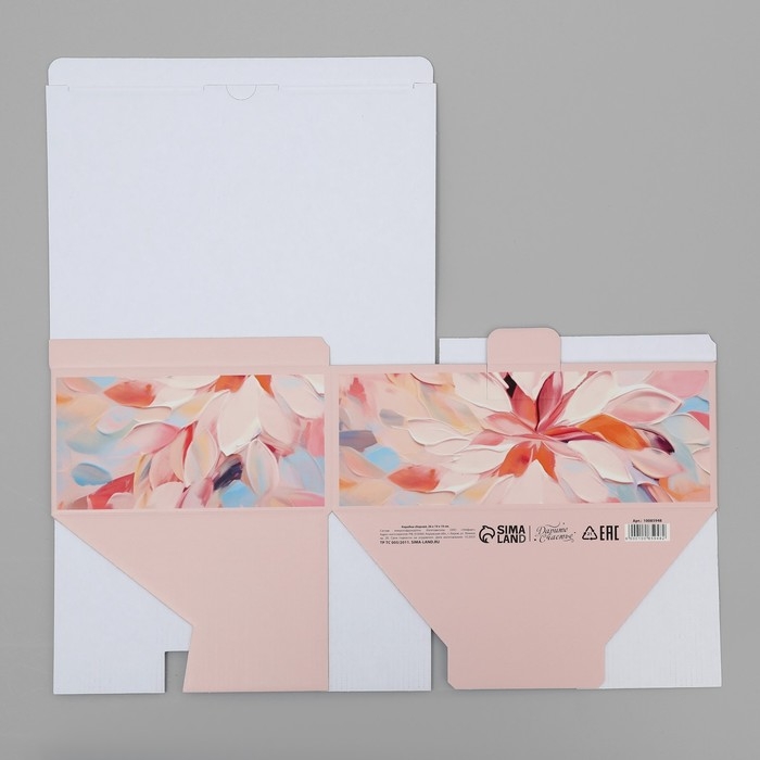 Коробка подарочная складная, упаковка, &laquo;Наслаждайся моментом &raquo;, 26 х 19 х 10 см