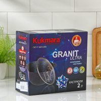 Кастрюля Granit ultra, 2 л, d=22.5 см, h=15.5 см, антипригарное покрытие, цвет коричневый