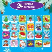 Игровой набор с проектором &laquo;Сказочный проектор&raquo;, 3 книжки со сказками, 3 слайда, 24 картинки