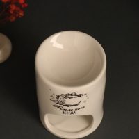 Аромалампа керамика "После ночи всегда наступает рассвет" белая 7,2х7,2х11,6 см Аромалампа керамика "После ночи всегда наступает рассвет" белая 7,2х7,2х11,6 см