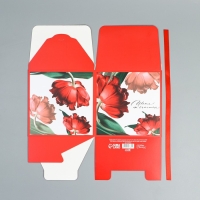 Коробка подарочная складная, упаковка, &laquo;Самой прекрасной&raquo;, 18 х 18 х 18 см