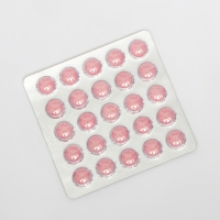 Черника для зрительной системы, 50 таблеток по 500 мг Черника для зрительной системы, 50 таблеток по 500 мг