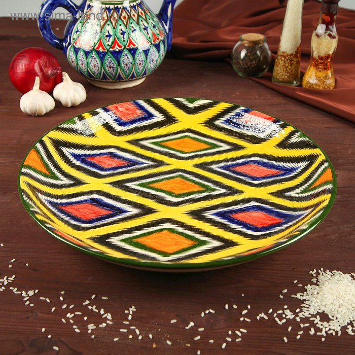 Ляган Риштанская Керамика Ляган Риштанская Керамика "Атлас", 37 см, микс