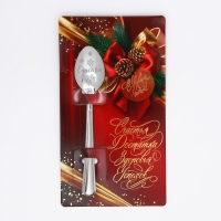 Ложка сувенирная на открытке «Новогодняя коллекция: Счастья, достатка», 3 х 14 см Ложка сувенирная на открытке «Новогодняя коллекция: Счастья, достатка», 3 х 14 см