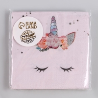 Салфетки бумажные &laquo;Твой единорожка&raquo;, 25 &times; 25, набор 20 шт.