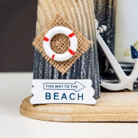 Фоторамка "Маяк" 21*20см