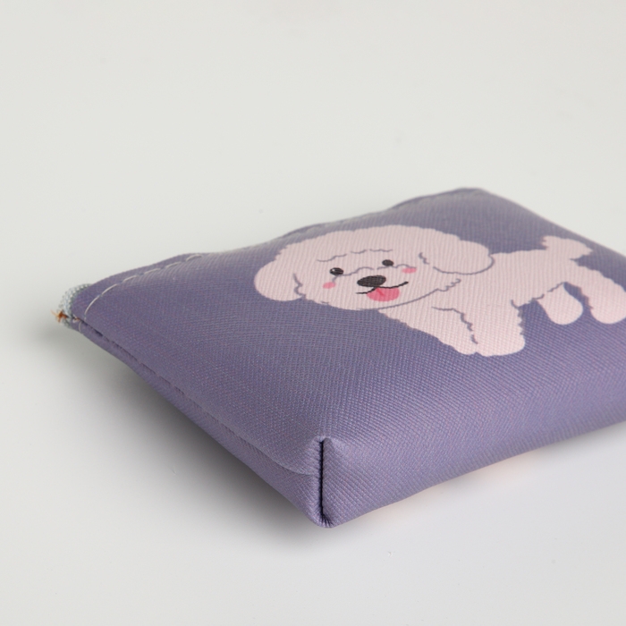 Кошелёк детский на молнии &laquo;Выбражулька&raquo;, цвет МИКС