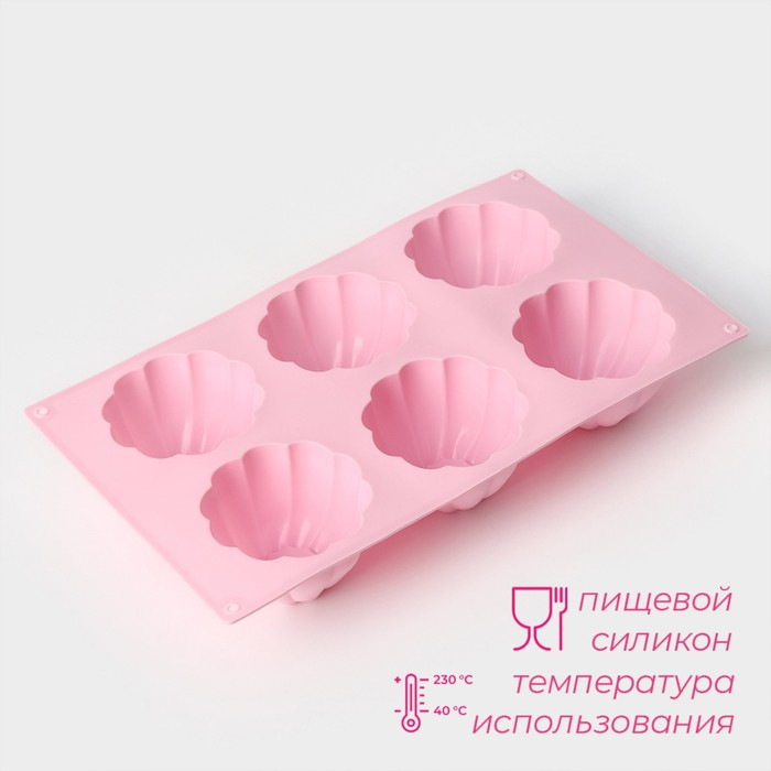 Форма для муссовых десертов и выпечки Доляна &laquo;Сладости. Мусс&raquo;, силикон, 29,5&times;17,5 см, 6 ячеек (d=7,2 см), цвет МИКС