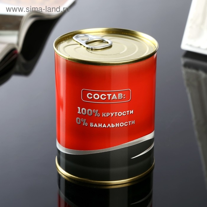 Носки в банке "Крутого мужика" (мужские, цвет черный)