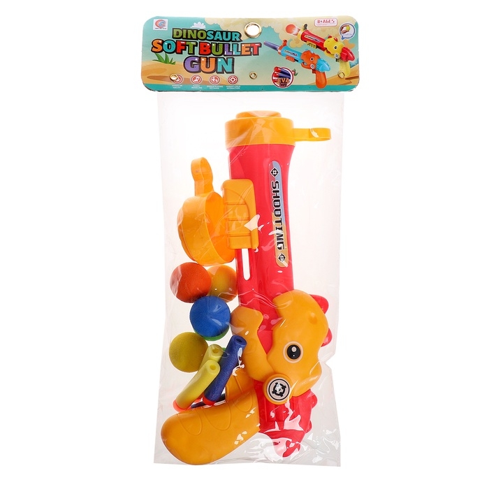 Пистолет Пистолет " Дино", стреляет мягкими пульками и шариками МИКС