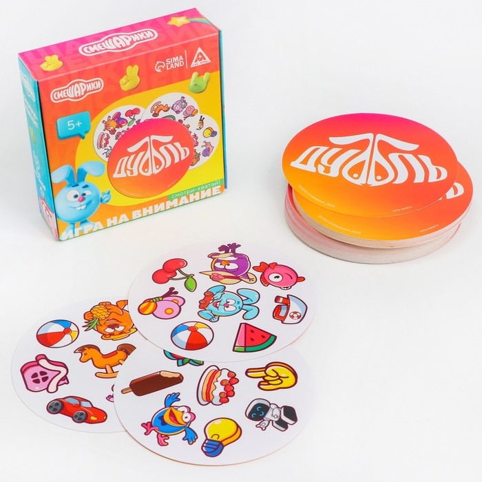 Карточная игра на скорость и реакцию «Дуббль. Смотри-хватай!», 55 карт, 5+, Смешарики Карточная игра на скорость и реакцию «Дуббль. Смотри-хватай!», 55 карт, 5+, Смешарики