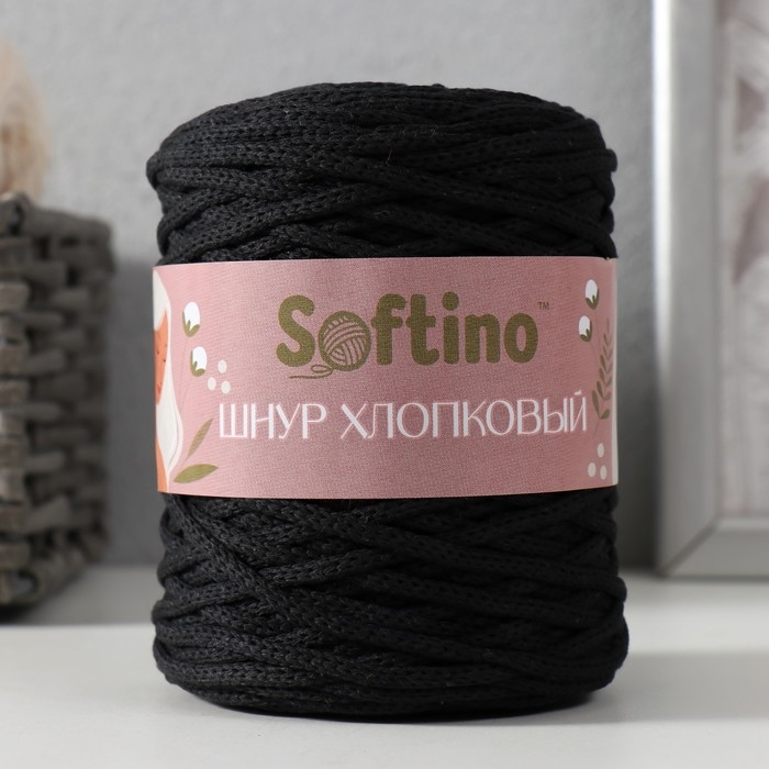 Шнур для вязания без сердечника 70% хлопок, 30% полиэстер ширина 3мм 100м/160&plusmn;10гр (111)