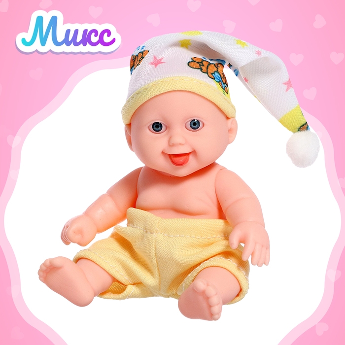 Пупс &laquo;Малыш&raquo; с аксессуарами, МИКС