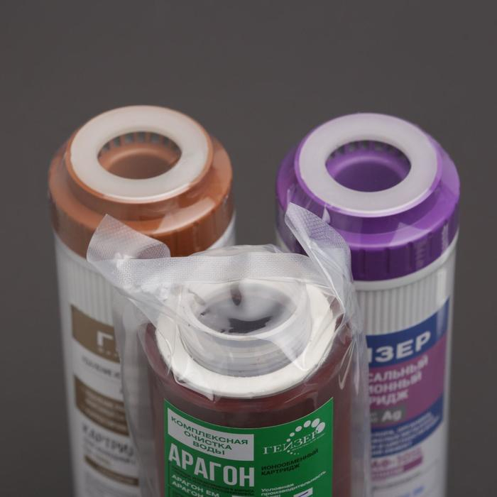 Комплект сменных картриджей для железистой воды К-3, к стационарному фильтру Комплект сменных картриджей для железистой воды К-3, к стационарному фильтру