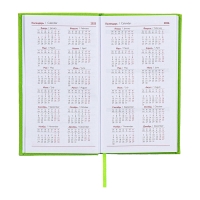 Еженедельник датированный 2025 года, 85х145 мм, 64 листа ESCALADA, твердая обложка из искусственной кожи, блинтовое тиснение, блок 70 г/м², зелёный Еженедельник датированный 2025 года, 85х145 мм, 64 листа ESCALADA, твердая обложка из искусственной кожи, блинтовое тиснение, блок 70 г/м², зелёный