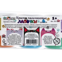 Краски пальчиковые набор 6 цветов х 60 мл, Спектр, 360 мл, "Лапочки" (от 1 года ) Краски пальчиковые набор 6 цветов х 60 мл, Спектр, 360 мл, "Лапочки" (от 1 года )