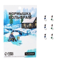 Мормышка Дробь чёрная, красный глаз + куб гранен хамелеон, вес 0.3 г Мормышка Дробь чёрная, красный глаз + куб гранен хамелеон, вес 0.3 г