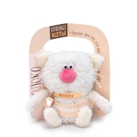 Мягкая игрушка &laquo;Кот Молоко&raquo;, 12 см