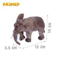 Набор животных &laquo;Дикие&raquo;