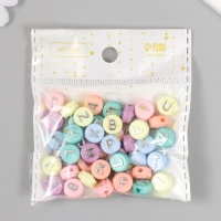 Бусины для творчества пластик "Английские буквы серебро" разноцвет набор 15 гр 0,6х1х1 см Бусины для творчества пластик "Английские буквы серебро" разноцвет набор 15 гр 0,6х1х1 см