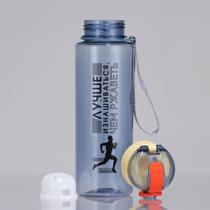 Бутылка для воды «Лучше», 650 мл Бутылка для воды «Лучше», 650 мл