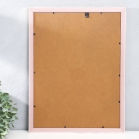 Фоторамка пластик 30х40 см "Мелкая сетка" белая с двойной золотой обводкой 43,5х33,5 см