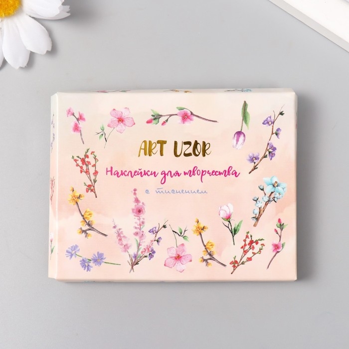 Наклейки для творчества Наклейки для творчества "Весеннее цветение" тиснение золото набор 48 шт 9х7х0,8 см