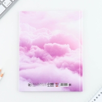 Дневник школьный 1-11 класс универсальный &laquo;1 сентября:Облака&raquo;, твердая обложка 7БЦ, глянцевая ламинация, 40 листов