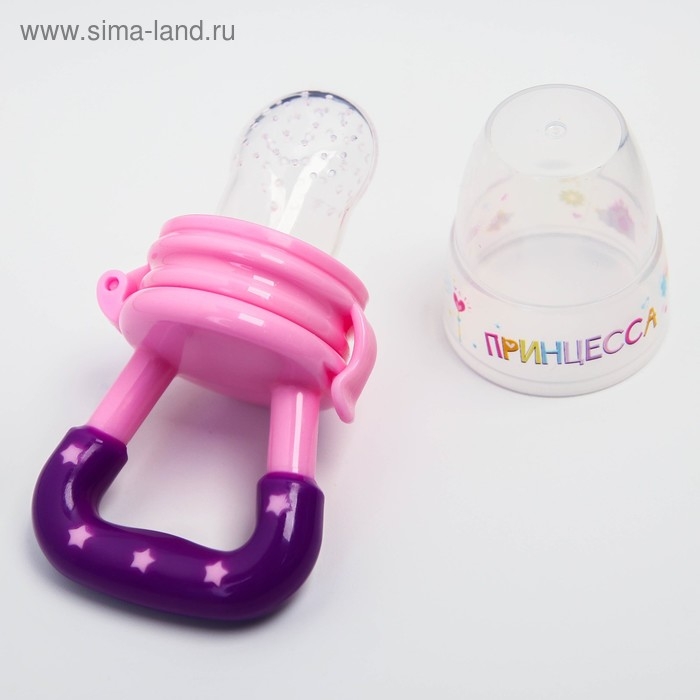 Ниблер «Принцесса», с силиконовой сеточкой, цвет розовый Ниблер «Принцесса», с силиконовой сеточкой, цвет розовый